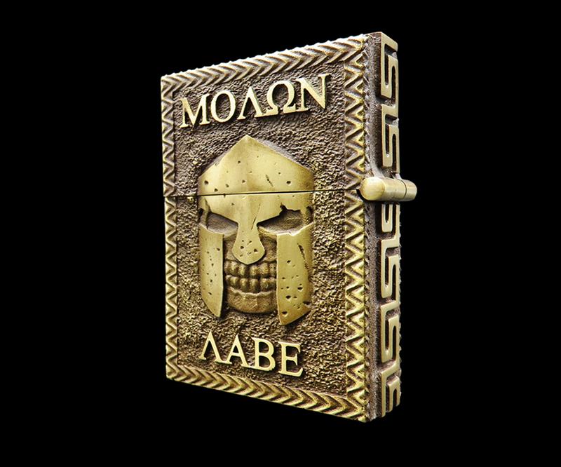 Briquet "Molon Labe" - Two Saints Tactical