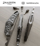 "The Sinner" Knife - Two Saints Tactical