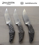 "The Sinner" Knife - Two Saints Tactical